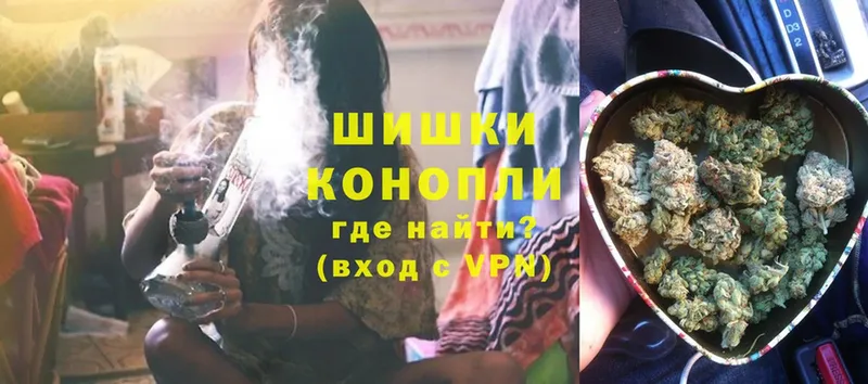 Бошки марихуана LSD WEED  Полярные Зори 